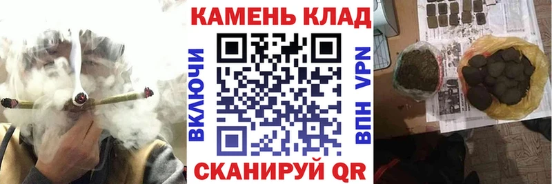 ГАШИШ Cannabis  где можно купить наркотик  hydra вход  Невельск 