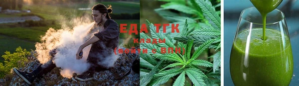 гашик Куйбышев