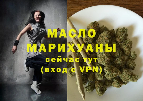 гашишное масло Кукмор
