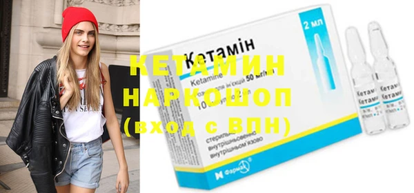 гашик Куйбышев