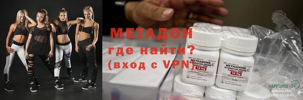 каннабис Кулебаки