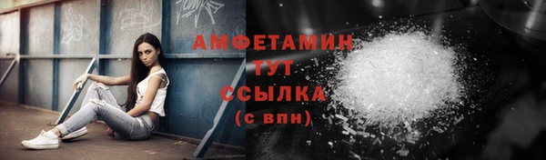 гашишное масло Кукмор