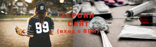 гашишное масло Кукмор