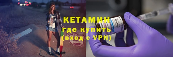 гашишное масло Кукмор