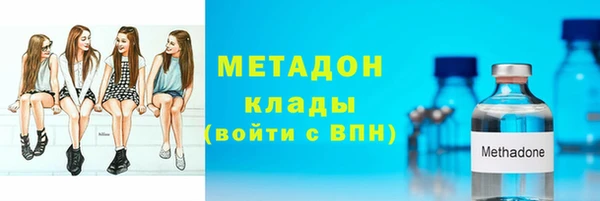 гашик Куйбышев