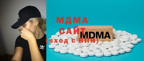 каннабис Кулебаки
