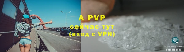 гашик Куйбышев