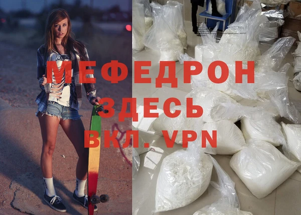 гашишное масло Кукмор