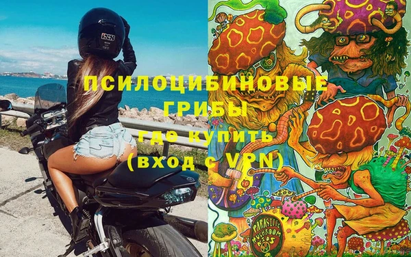 каннабис Кулебаки