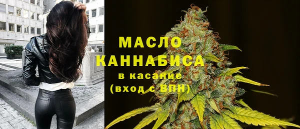 гашишное масло Кукмор
