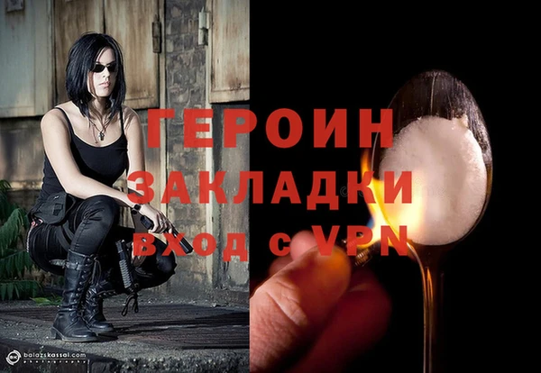 MDMA Беслан