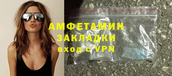 гашишное масло Кукмор