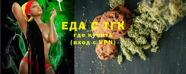 MDMA Беслан