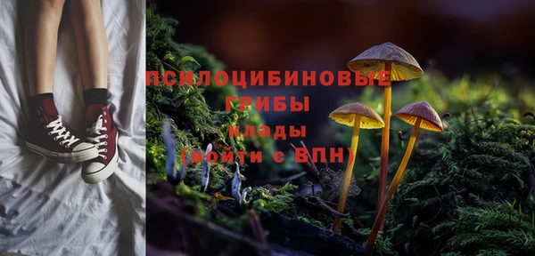 каннабис Кулебаки