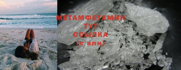 гашишное масло Кукмор