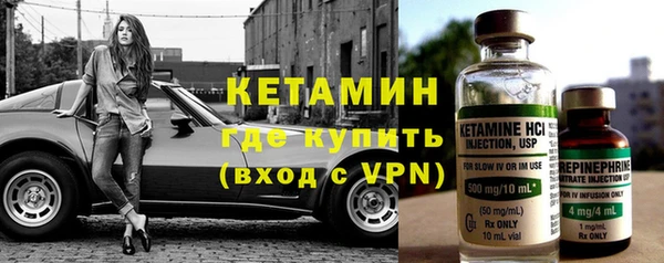 гашишное масло Кукмор