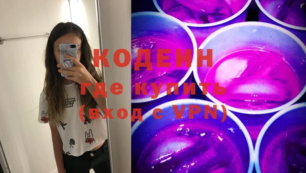 гашик Куйбышев