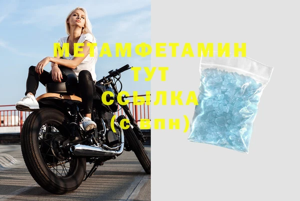 гашишное масло Кукмор