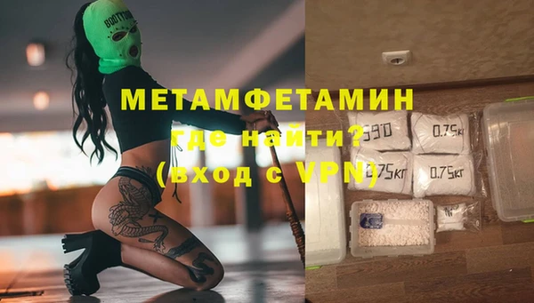 гашишное масло Кукмор