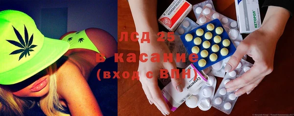 каннабис Кулебаки