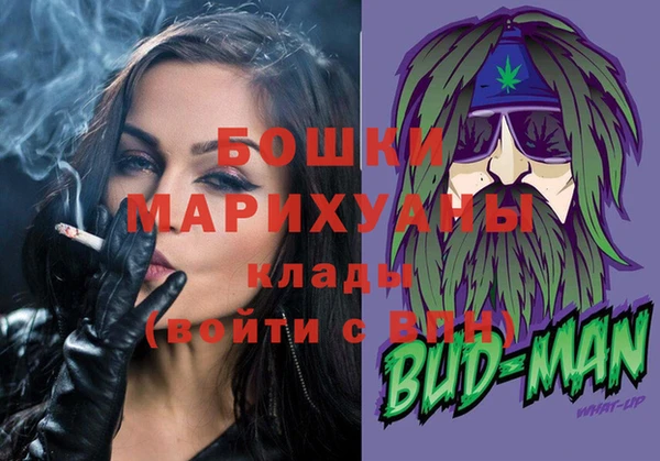 гашик Куйбышев